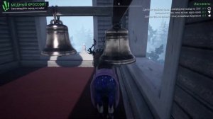 Как пройти квест Имперский Мавзолей с колоколами в Goat Simulator 3