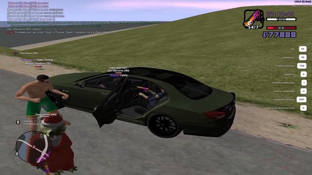 [RodinaRP] Жб на Печеньку