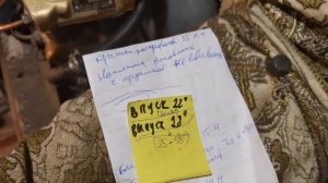 Метки ГРМ м111 мотора, Mercedes-Benz W124.