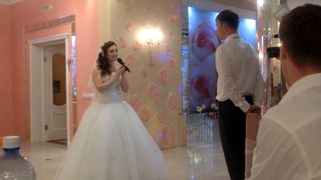 Песня любимому на свадьбе! смотреть онлайн
