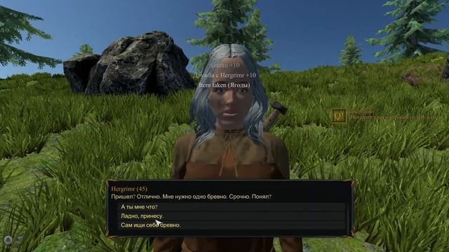 Kingdoms -  Обзор и Первый Взгляд Нового Поселения!