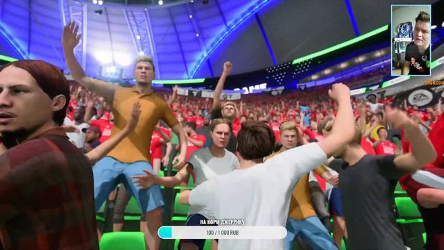 УЧИМСЯ ИГРАТЬ В EA FC 24 на PS5