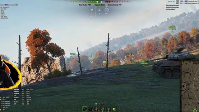 World of Tanks (21:9) - за проезд передаем! смотреть онлайн