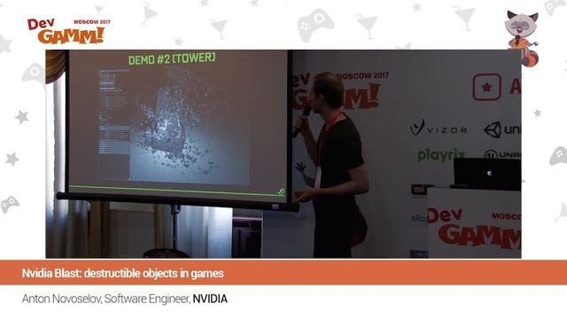 Антон Новосёлов (NVIDIA) - Nvidia Blast: разрушаемые объекты в играх смотреть онлайн