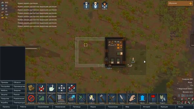 RimWorld [FreePlay] Часть 1. Основание поселения смотреть онлайн