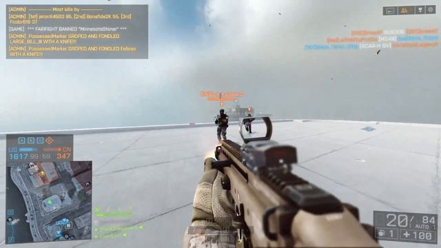 INSANE MONSTER KILL смотреть онлайн