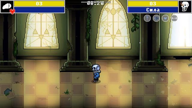 как сделать bad time trio в bonetale смотреть онлайн