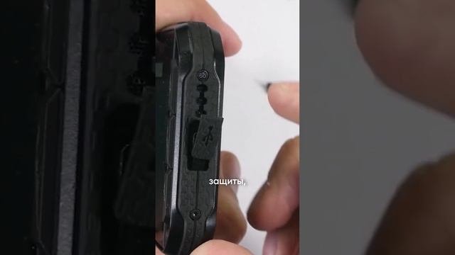 Что еще за IPXX? смотреть онлайн