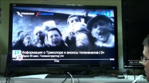 Триколор на 2 ТВ.  GS B626L в паре с GS C592. Видео-инструкция на двух экранах!