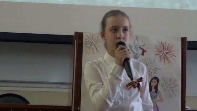 16 Кудрина Татьяна, "Таня" И. Коротеева смотреть онлайн