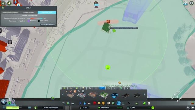 ? Санкт-Петербург в Cities Skylines № 1 Петропавловка смотреть онлайн