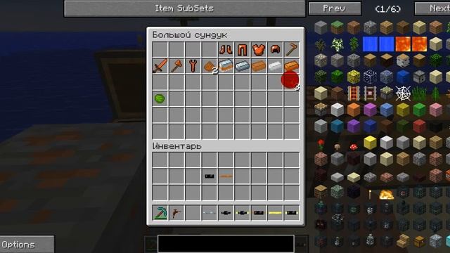 обзор мода industrial craft 2:крафты провода и деревья смотреть онлайн