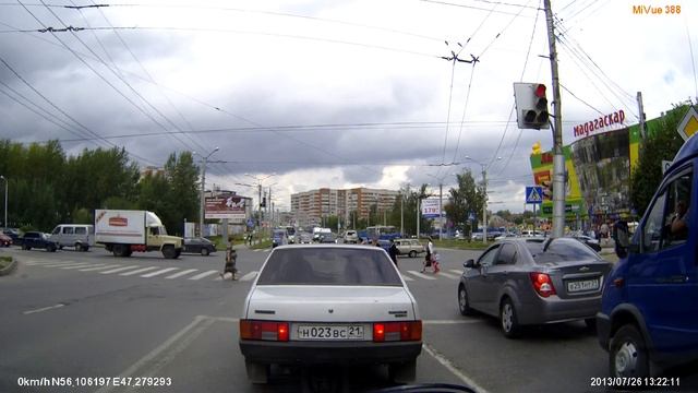 Прошивка от Mio смотреть онлайн