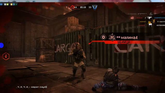 Я и мой друг играем в Warface в Карту Ангар смотреть онлайн