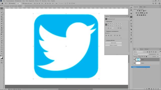 Как улучшить качество логотипа после увеличения / Increasing the quality of the logo смотреть онлайн