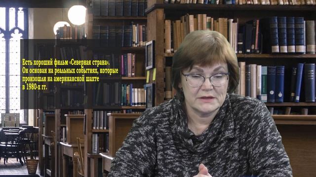 Гендерные исследования: это не про «родителя номер 1» и «родителя номер 2» смотреть онлайн