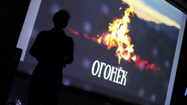 Данил Громов - Повесил свой сюртук на спинку стула музыкант смотреть онлайн