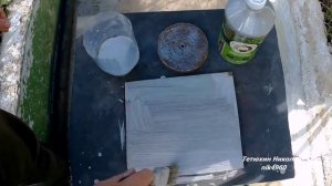 Жаростойкая краска своими руками.