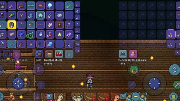 как призвать морозную луну