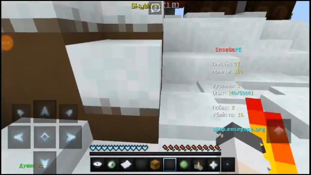 КАК ПОЛУЧИТЬ БЕСПЛАТНЫЕ ПАРТИКЛЫ???+ПИАР смотреть онлайн