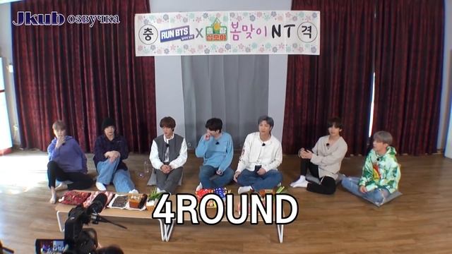 [РУС ОЗВУЧКА JKub] Run BTS! 2021 - EP.140 ПОЛНЫЙ ЭПИЗОД Ран БТС 140 с русской озвучкой смотреть онлайн