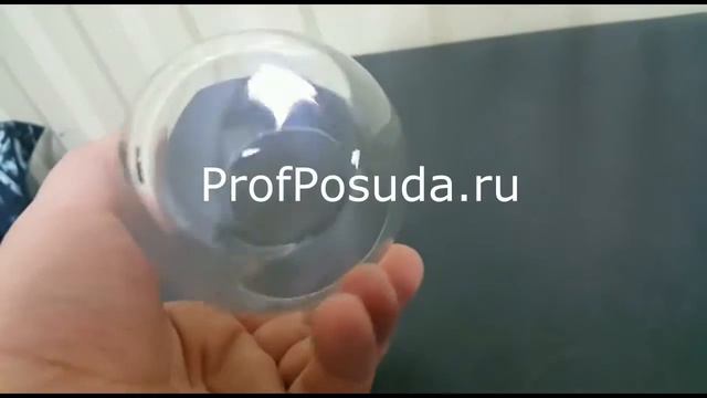 Хайбол 610мл Pure Nude из хрустального стекла арт 23516 смотреть онлайн