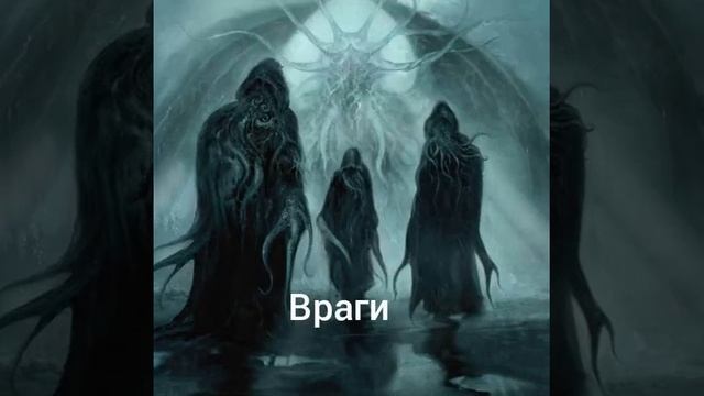 Фанфик Ангел или Демон смотреть онлайн