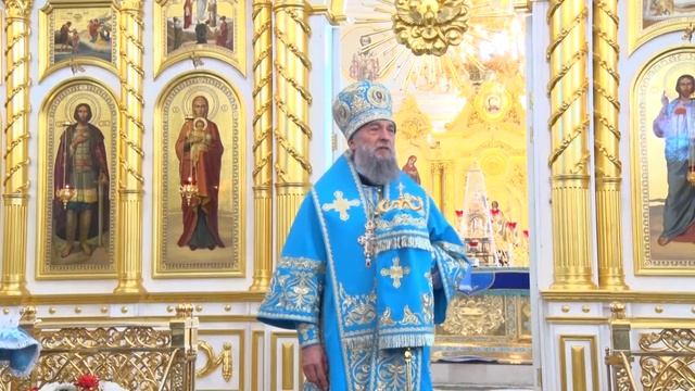 Рождество Пресвятой Богородицы смотреть онлайн