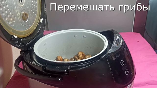 Радость и оптимизм