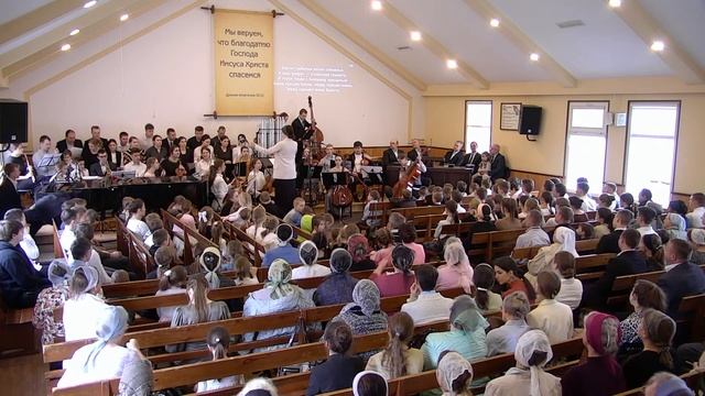 Утреннее Богослужение с участием скрипичного оркестра 19.03.2023