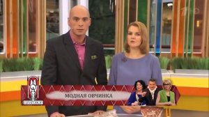 Шоколадные пряники. Контрольная закупка. Выпуск от 9.12.2015