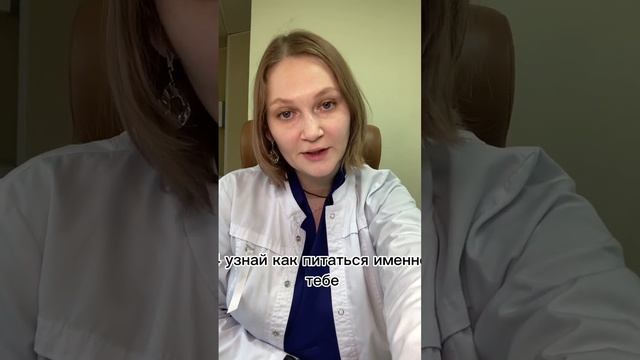 Как быть стройным без диет смотреть онлайн