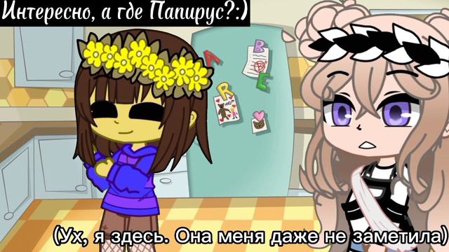 ПРОКЛЯТАЯ КНИГА! 5/? (Знакомство с Сансом и встреча с Фриск) #undertale #gahcaclub смотреть онлайн