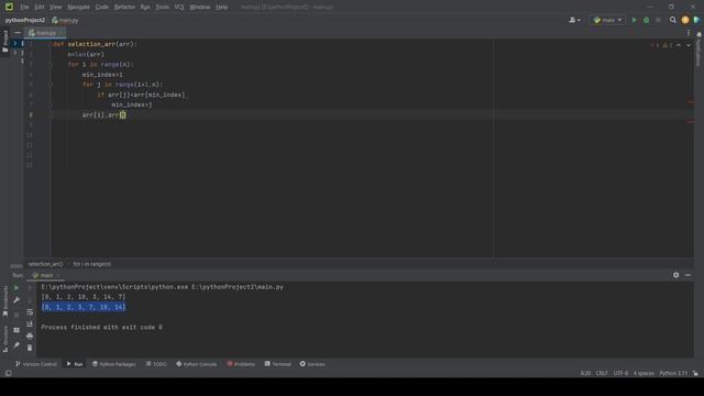 Методы поиска и сортировки в Python смотреть онлайн
