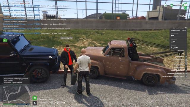 Radmir Gta 5 RP Путь бомжа №4 Работа механиком смотреть онлайн