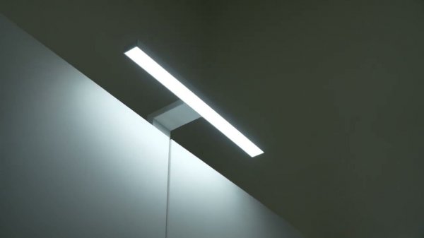 Arte Lamp STECCA A2737AP-1WH