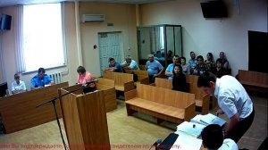 Заседание суда по заказному уголовному делу  Алексея Палкина 04.08.16 часть четыре