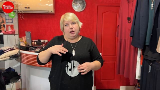 ДЖИНСОВКИ, ТУНИКИ, БЛУЗКИ БОЛЬШИХ РАЗМЕРОВ смотреть онлайн