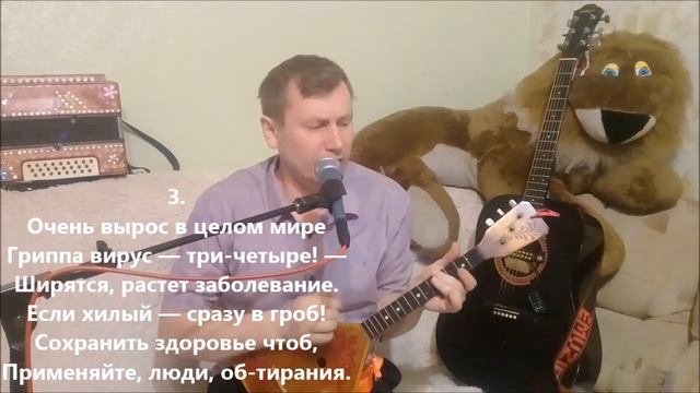 УТРЕННЯЯ ГИМНАСТИКА // ВЫСОЦКИЙ // ПЕСНЯ НА ПЯТИ ИНСТРУМЕНТАХ // ПЕСНИ 70-х // #высоцкий #песни70х смотреть онлайн