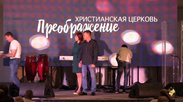 Дети рождаются естественным путем(секрет плодовитости) 15.05.22 Богослужение церкви Преображение. смотреть онлайн