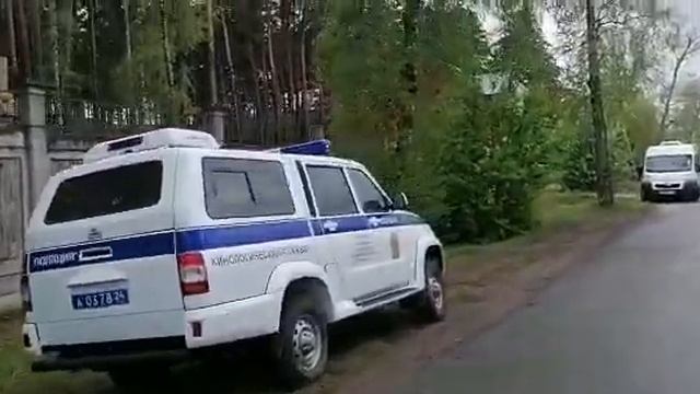 Усадьба Быкова смотреть онлайн