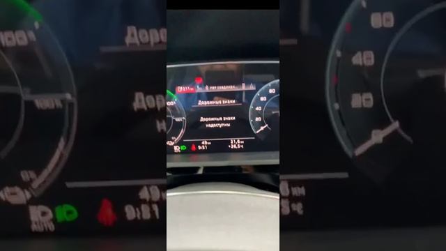 Audi E-Tron обзор UZBEKISTAN смотреть онлайн