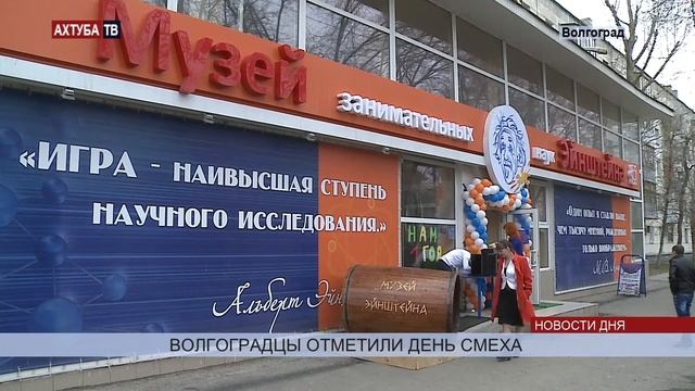 1 апреля, или 8 детей в одной бочке Диогена смотреть онлайн