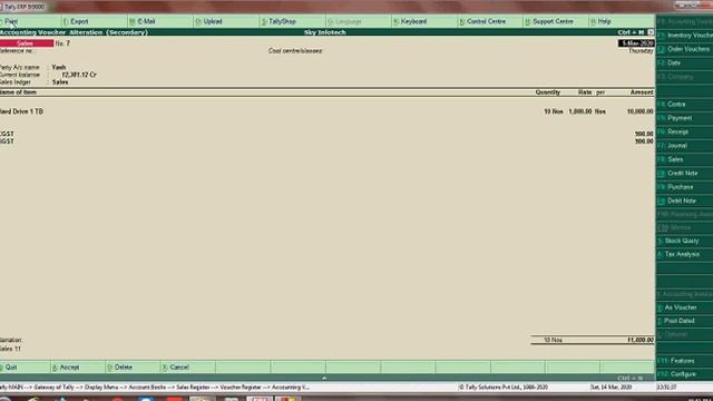 Tally Add On : Hide Amount in Sales Invoice Printing in Tally.ERP9 software. смотреть онлайн