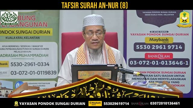 AAM 2021 An-Nur (08-Ed) [27-29]; Hukum Dan Adab Minta Izin Masuk Rumah Orang & Rumah Tiada Penghuni смотреть онлайн