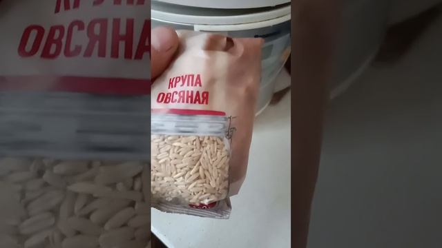 Овсянка в мультиварке на воде из цельного овса.