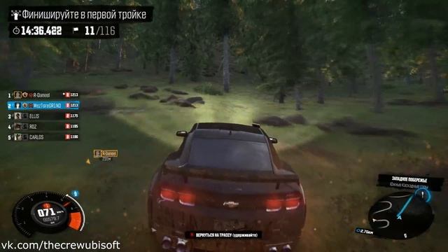 Test Drive The Crew - По известным местам #1 [by WezT] смотреть онлайн