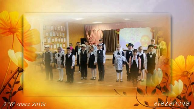 Песня для бабушек и дедушек. смотреть онлайн