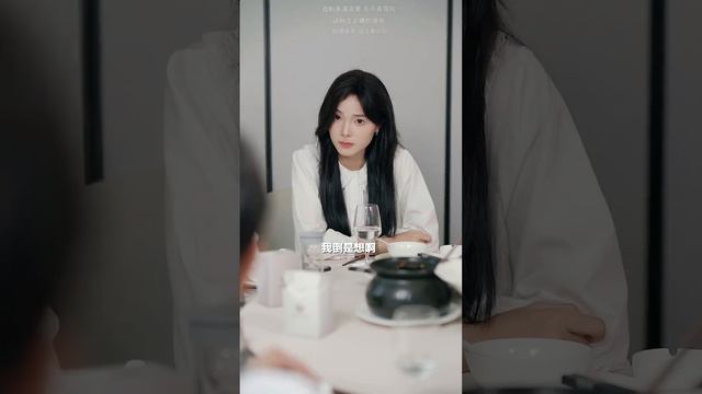 心机男和周氏千金恋爱8年，想不花彩礼白赚百万嫁妆，燃总暴怒当场招亲【秦苒】 смотреть онлайн