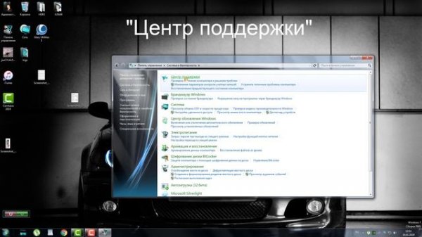 После переустановки Windows снова слетает винда? Вот решение.